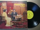 MANUEL BONILLA Demos gloria a Dios EMMANUEL 1190  US LP Latin Religious