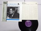 Eric Dolphy With Booker Little Far Cry New Jazz VIJ-228 Japan   LP OBI