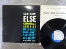Cannonball Adderley Somethin' Else Blue Note GXF 3001 Japan   LP
