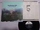 Bingo Miki Scandinavian Suite Three Blind Mice 15PJ-1030 Japan   LP
