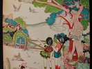 FLEETWOOD MAC -KILN HOUSE-Album-REPRISE #RS 6408-Christine McVie