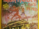IRON MAIDEN 