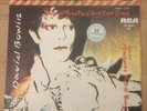 DAVID BOWIE Scary Monsters 12
