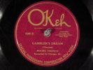 78 RPM - Hociel Thomas (acc. Louis Armstrong Jazz Four), Okeh 8289, V+/VV+ Jazz