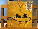 ZIAD RAHBANI ABU ALI WEWANTSOUNDS WWSLP21 REISSUE EUROPE 2019 M/M SEALED