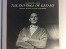 Clark Ashton Smith The Emperor Of Dreams s/t Cadabra COLOURED vinyl LP NEW/SEALE