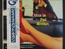 PAT MORAN: This Is LP (Japan, '90 re, OBI, inserts) Jazz
