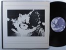 ZITRO Self Titled ESP 1052 LP