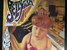 JELLYFISH SPILT MILK VINYL RARE & OOP OMNIVORE RECORDINGS FREE SHIPPING