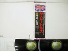 BEATLES WHITE ALBUM APPLE TOJP-7080,1 JAPAN OBI VINYL 2LP