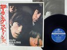 ROLLING STONES OUT OF OUR HEADS LONDON GP-1054 JAPAN OBI VINYL LP