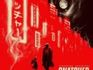 KONAMI KUKEIHA CLUB: SNATCHER / O.S.T. (LP vinyl *BRAND NEW*.)