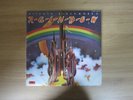 RAINBOW - Ritchie Blackmore's Rainbow 1979 Korea Orig Vinyl LP