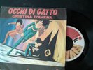 45 giri Cristina D'Avena sigla Occhi di Gatto 1985 Five