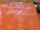 AMERICAN SQUARE DANCE SOCIETY: 1977, 1978, 1979, 1981, 1982 Premium Album LP