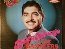 MIS OJOS QUERENDONES de RUBEN NARANJO Y LOS GAMBLERS, 1978  EL ZARAPE RECORDS