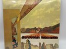 Stevie Wonder: Innervisions LP Vinyl Record Tamla (1973) SEALED No Barcode