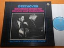 Ney Hoelscher Beethoven Complete Works f. Cello & Piano German Telefunken 3LP NM