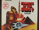 SOUNDTRACK: Chariots Of The Gods LP (cut corner, promo toc, small toc) Soul
