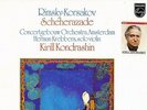 PHILIPS STEREO - KONDRASHIN / KREBBERS - RIMSKY-KORSAKOV - SCHEHERAZADE - NM