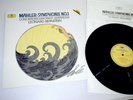 MAHLER SYMPHONY 1 DGG DIGITAL MINT- LP BERNSTEIN