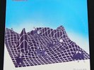 ALRN (Alternate Learning) - Painted Windows LP  Rational Records ATI-002
