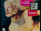THE EDGAR WINTER GROUP They Only Come Out At Night EPIC #KE 31584 Shrink & Hype