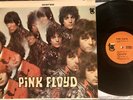 PINK FLOYD PIPER AT THE GATES OF DAWN VINYL RECORD LP TOWER LABEL 1ST STEREO NM