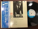 HERBIE HANCOCK TAKIN' OFF BLUE NOTE GXK 8021 OBI STEREO JAPAN VINYL LP