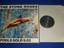 the stone roses-fools gold 9.53-vinyl 12