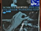 AUDIOPHILE MUSIC MATTERS BLUE MITCHELL °Things° 180g 45rpm #2LPs SET No. #702 SS