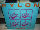 Post Punk LP  Pylon Gyrate Rare UK  Orig 80 Armageddon NM