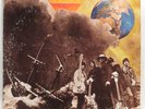STEVE MILLER BAND ?– Sailor  1968 1st US pressing   VG+/EX   Boz Scaggs