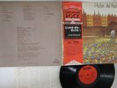 LP/GF PICCHIO DAL POZZO Picchio Dal Pozzo K22P183 GROG JAPAN Vinyl OBI