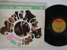 LP/GF JETHRO TULL This Was SJET8129 REPRISE JAPAN Vinyl