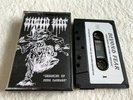 BEYOND FEAR ?- dreaming of DEMO TAPE Death Metal 1995 Dismember Bolt Thrower RAR