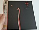 STEELY DAN AJA 200g Vinyl Japan Import LP. Audiophile. LIMITED AND RARE MINTY