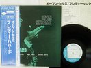 FREDDIE HUBBARD OPEN SESAME BLUE NOTE GXK-8022 Japan OBI VINYL LP