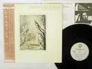 BILL EVANS YOU MUST BELIEVE IN SPRING WARNER P-10967W Japan OBI VINYL LP