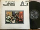 Art Ensemble Of Chicago- BYG Actuel  29 Jazz LP 529.329  Free Jazz Lester Bowie 