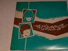 Velvet Underground And So On LP