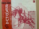 JPN Red LP  Tangerine Dream/Electronic Meditation  EOP-80618  Free Shipping