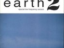 Earth Earth: Special Low Frequency Ve... 2-LP  (Double ) USA