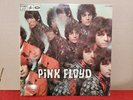 Pink Floyd- The Pipers At The Gates Of Dawn- 1967 French Pressing- VGC