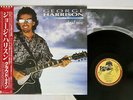 GEORGE HARRISON CLOUD NINE DARK HORSE P-13576 Japan OBI PROMO VINYL LP