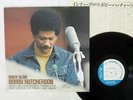 BOBBY HUTCHERSON INNER GLOW BLUE NOTE GXF-3073 Japan VINYL LP