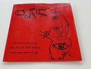 the cure - wish session 91  -  10' - clear  vinyl