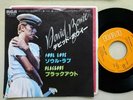 DAVID BOWIE Soul Love JAPAN 7