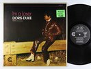 Doris Duke - I'm A Loser LP - Canyon