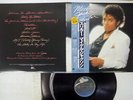 MICHAEL JACKSON THRILLER EPIC 25 3P-399 Japan OBI VINYL LP